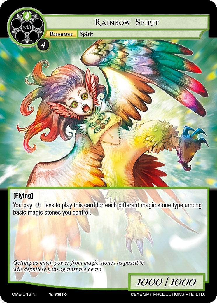 Image for Rainbow Spirit (Crimson Moon's Battleground) (CMB-048 N) - Force of Will