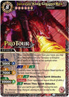 Image for Jurassic King Gigano Rex (X Rare Special Pack Vol. 1) (Battle Spirits Saga Promo Cards) (BSS01-007) - Battle Spirits Saga