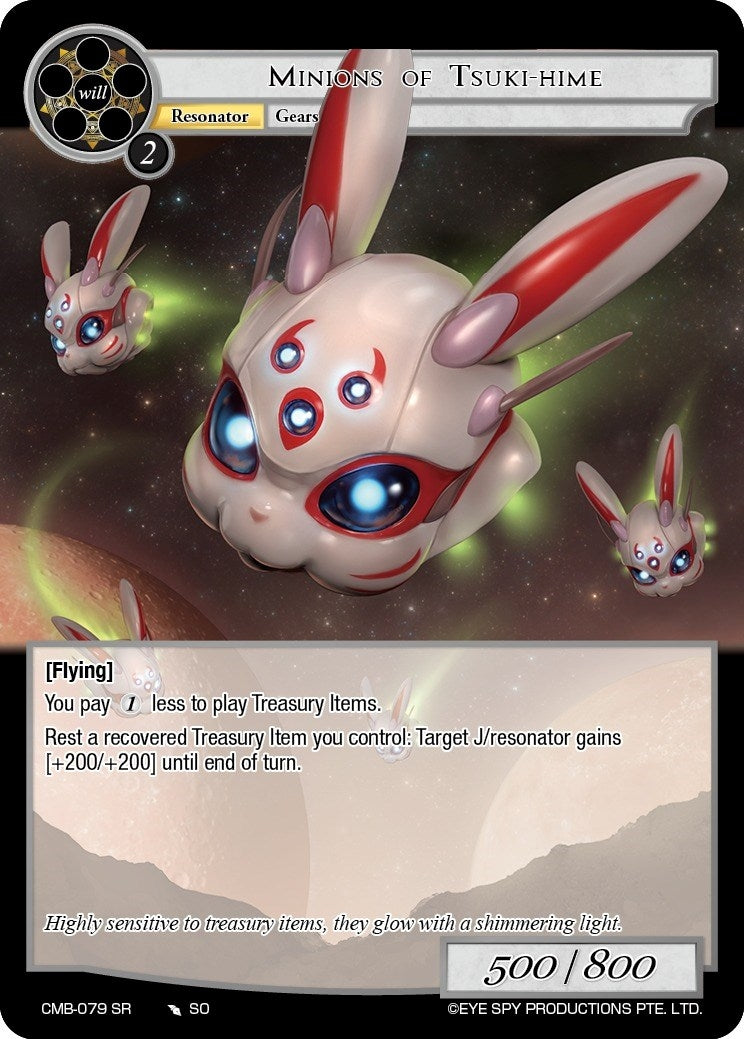 Image for Minions of Tsuki-Hime (Crimson Moon's Battleground) (CMB-079 SR) - Force of Will