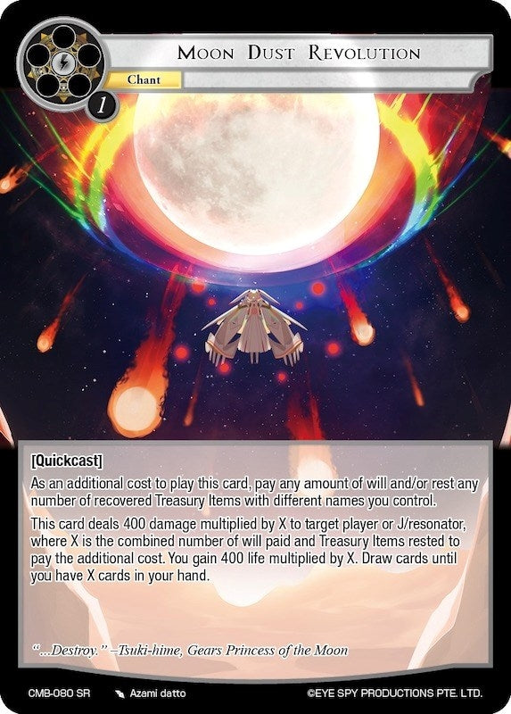 Image for Moon Dust Revolution (Crimson Moon's Battleground) (CMB-080 SR) - Force of Will