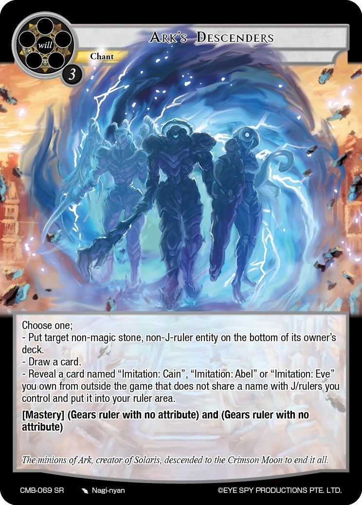 Image for Ark's Descenders (Crimson Moon's Battleground) (CMB-069 SR) - Force of Will