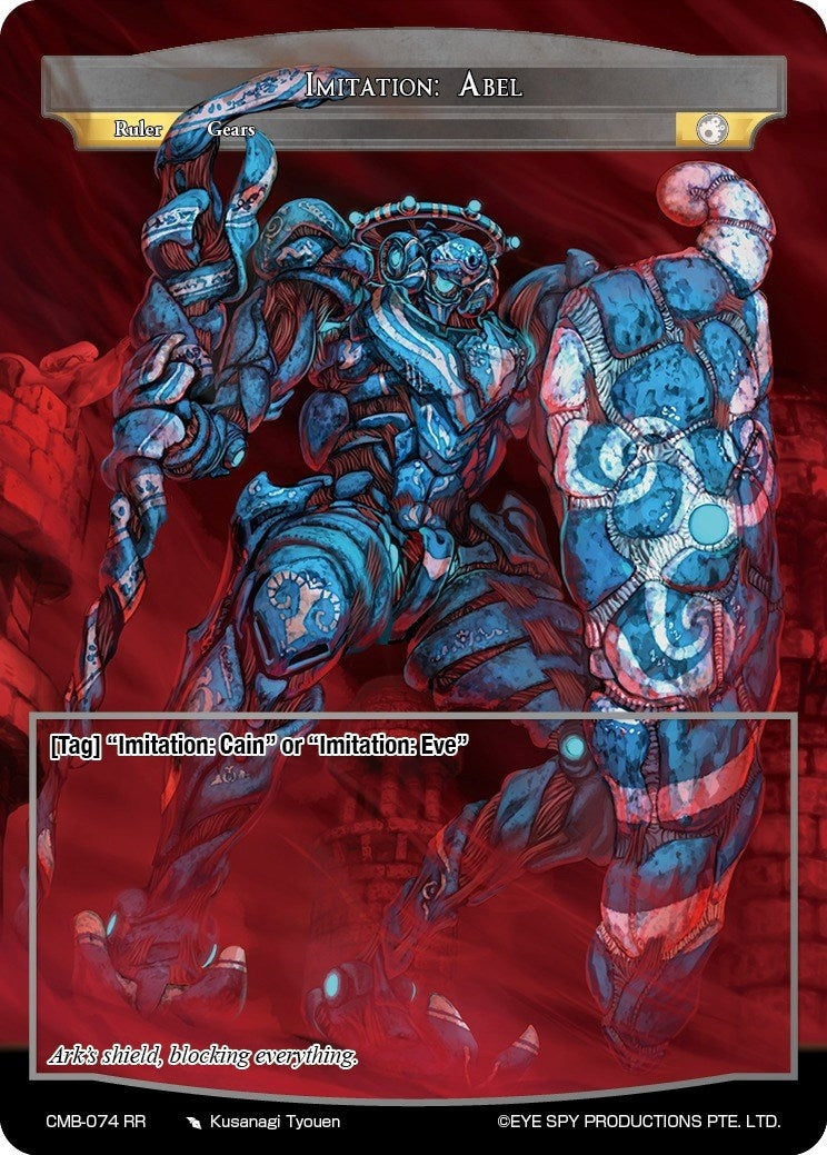 Image for Imitation: Abel (Crimson Moon's Battleground) (CMB-074 RR) - Force of Will