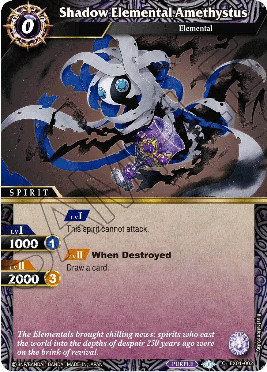 Image for Shadow Elemental Amethystus (Expansion Set 01: Elemental Spark) (EX01-002) - Battle Spirits Saga