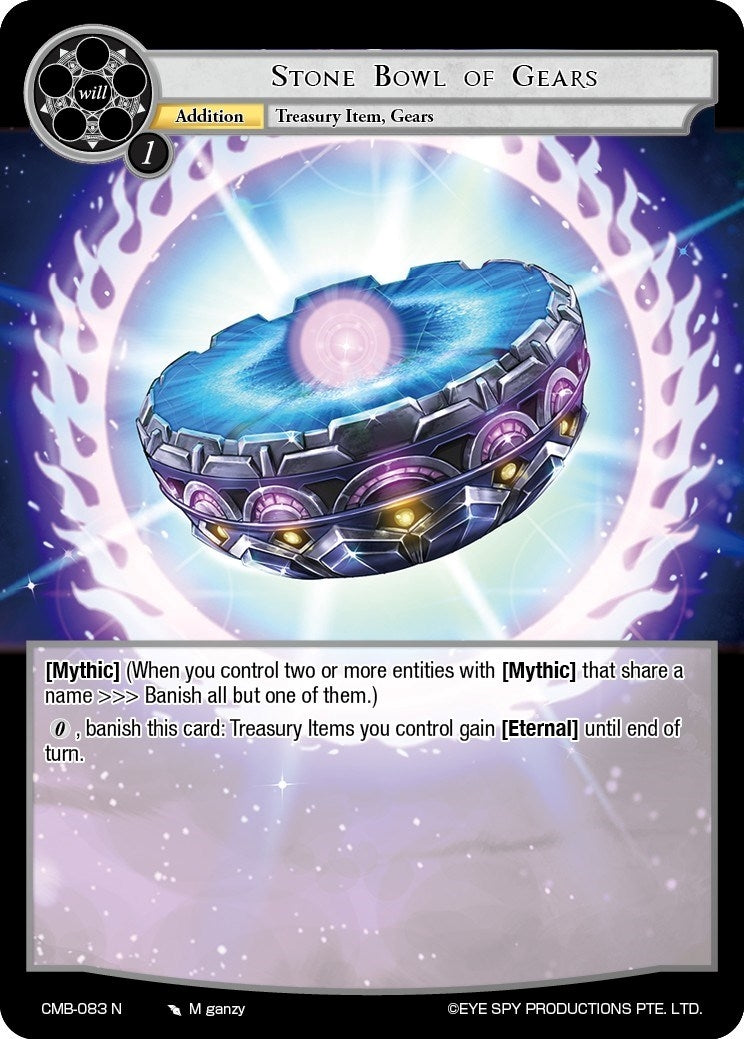 Image for Stone Bowl of Gears (Crimson Moon's Battleground) (CMB-083 N) - Force of Will