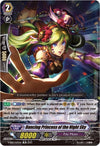 Image for Dancing Princess of the Night Sky (Foil) (V-SS10 Premium Battle Deckset 2023) (V-SS10/017EN) - Cardfight Vanguard