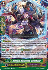 Image for Kinesis Megatrick, Coulthard (Foil) (V-SS10 Premium Battle Deckset 2023) (V-SS10/010EN) - Cardfight Vanguard