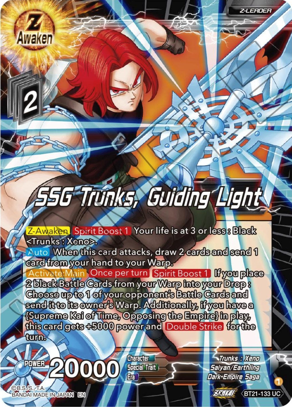 Image for SSG Trunks, Guiding Light (Wild Resurgence) (BT21-133) - Dragon Ball Super: Masters