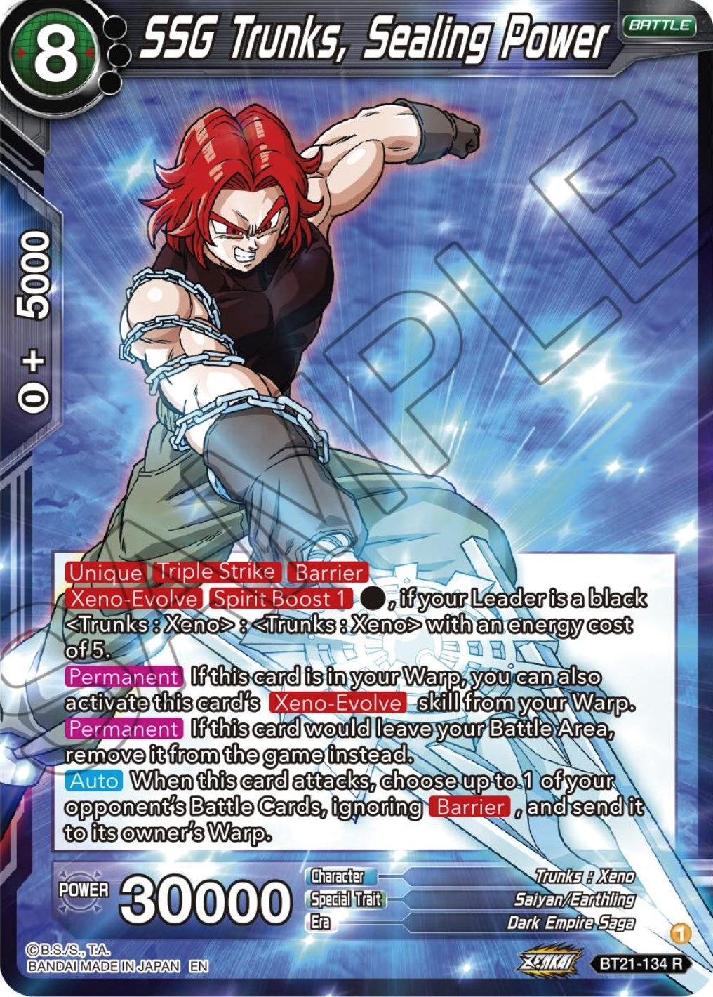 Image for SSG Trunks, Sealing Power (Wild Resurgence) (BT21-134) - Dragon Ball Super: Masters