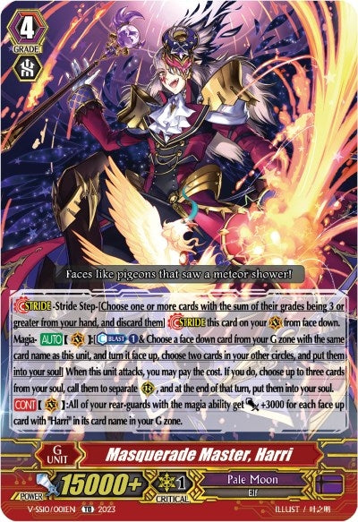 Image for Masquerade Master, Harri (Foil) (V-SS10 Premium Battle Deckset 2023) (V-SS10/001EN) - Cardfight Vanguard