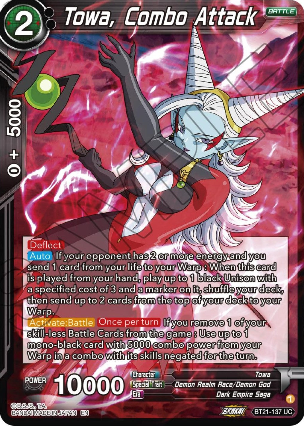 Image for Towa, Combo Attack (Wild Resurgence) (BT21-137) - Dragon Ball Super: Masters