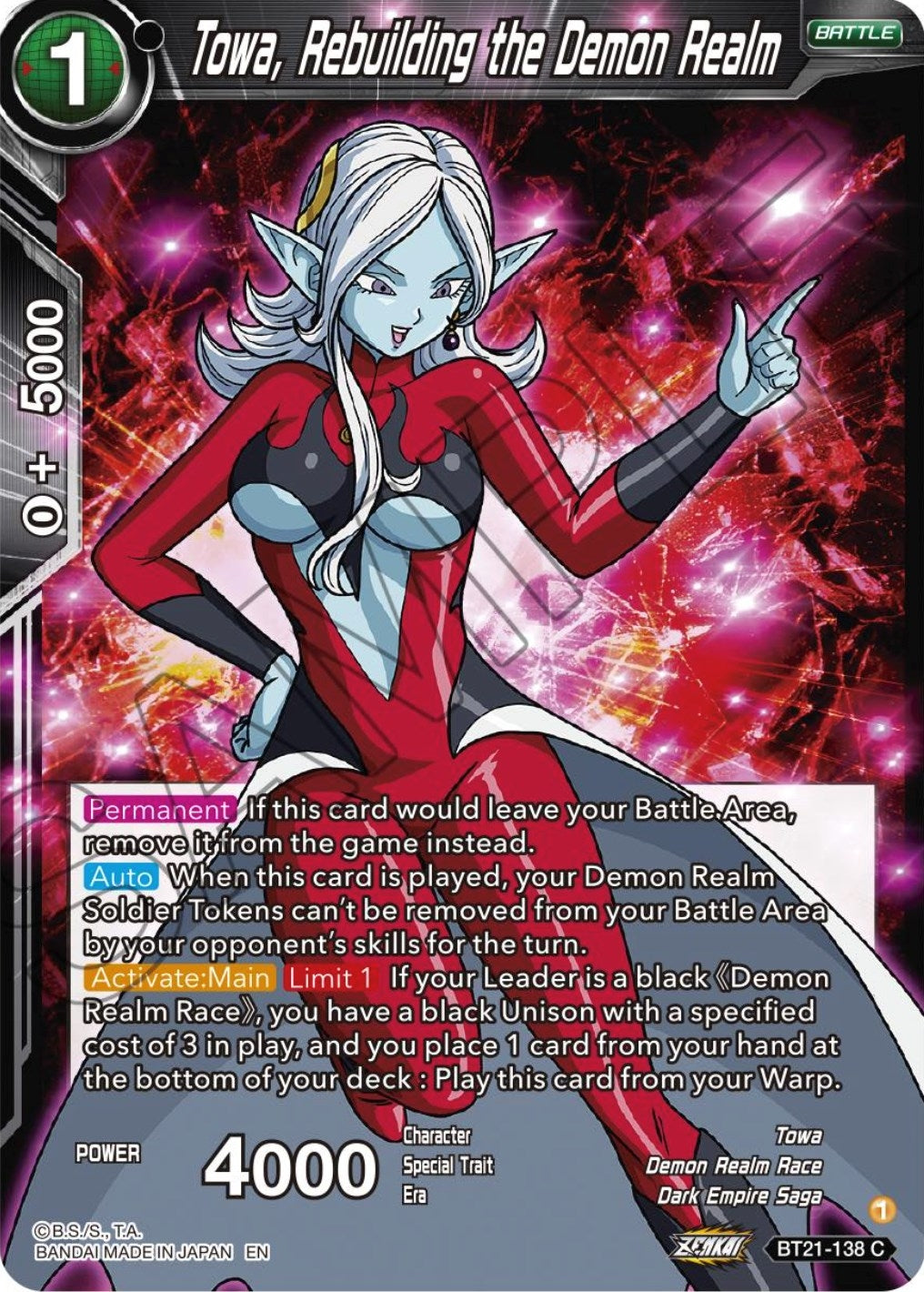 Image for Towa, Rebuilding the Demon Realm (Wild Resurgence) (BT21-138) - Dragon Ball Super: Masters