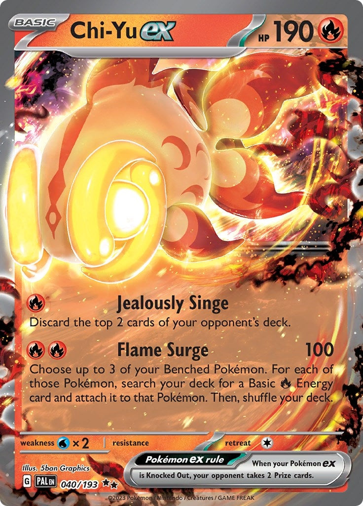 Image for Chi-Yu ex (SV02: Paldea Evolved) (040/193) - Pokemon