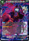 Image for Dark King Mechikabura, Ruler of the Demon Realm (Wild Resurgence) (BT21-139) - Dragon Ball Super: Masters