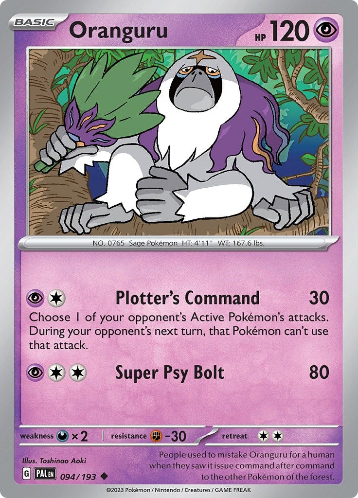 Image for Oranguru (SV02: Paldea Evolved) (094/193) - Pokemon