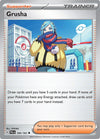 Image for Grusha (SV02: Paldea Evolved) (184/193) - Pokemon