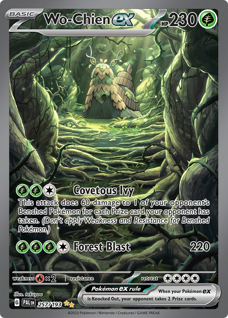 Image for Wo-Chien ex (SV02: Paldea Evolved) (257/193) - Pokemon