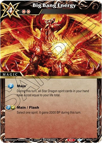 Image for Big Bang Energy (Championship Pack 2023 Vol. 1) (Battle Spirits Saga Promo Cards) (BSS01-117) - Battle Spirits Saga