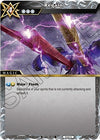 Image for Regain (Championship Pack 2023 Vol. 1) (Battle Spirits Saga Promo Cards) (BSS01-128) - Battle Spirits Saga