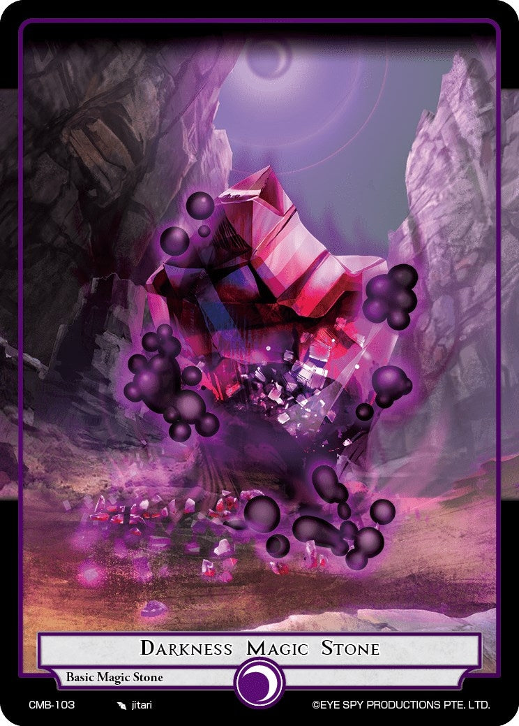 Image for Darkness Magic Stone (Crimson Moon's Battleground) (CMB-103) - Force of Will