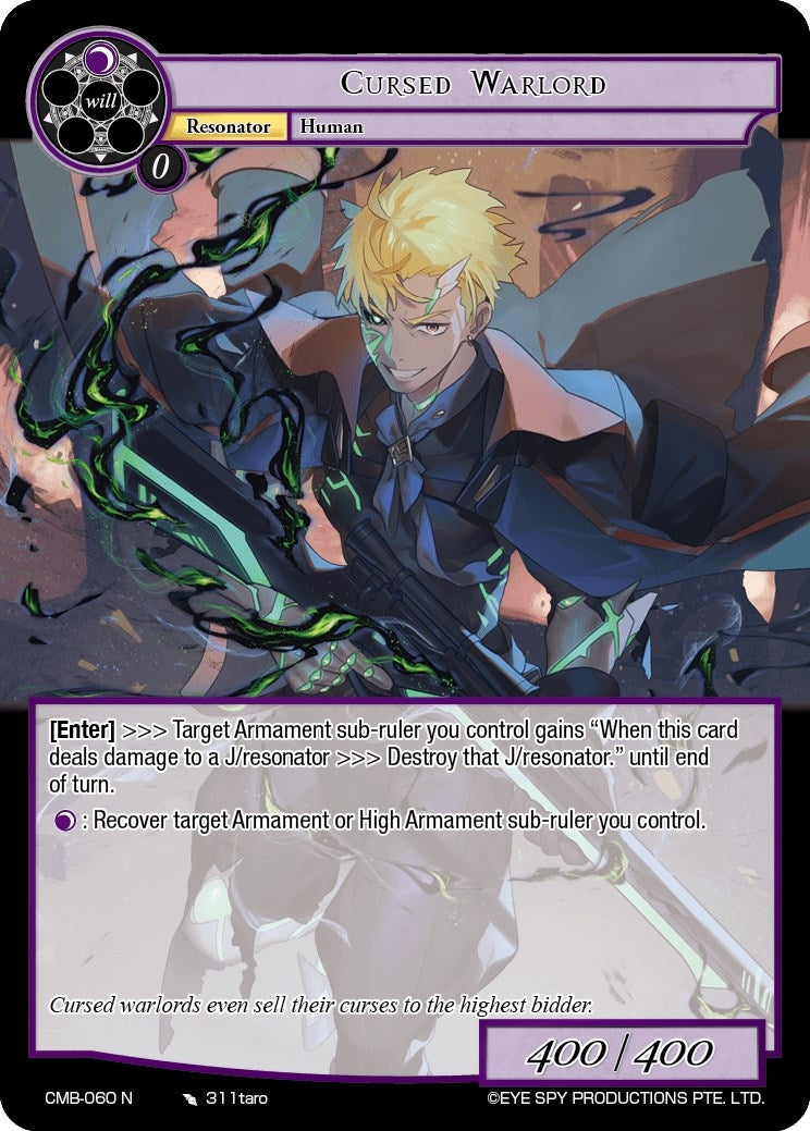 Image for Cursed Warlord (Crimson Moon's Battleground) (CMB-060 N) - Force of Will