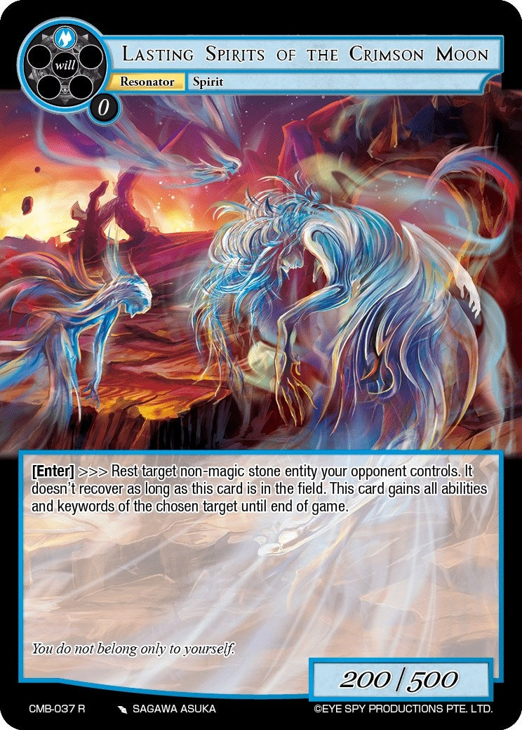 Image for Lasting Spirits of the Crimson Moon (Crimson Moon's Battleground) (CMB-037 R) - Force of Will