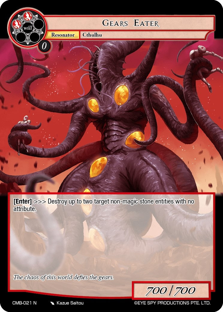 Image for Gears Eater (Crimson Moon's Battleground) (CMB-021 N) - Force of Will