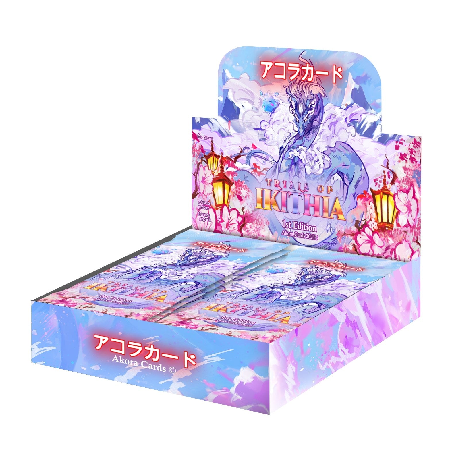 Image for Trials of Ikithia Booster Box - Akora TCG