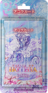Image for Trials of Ikithia Blister Pack - Akora TCG