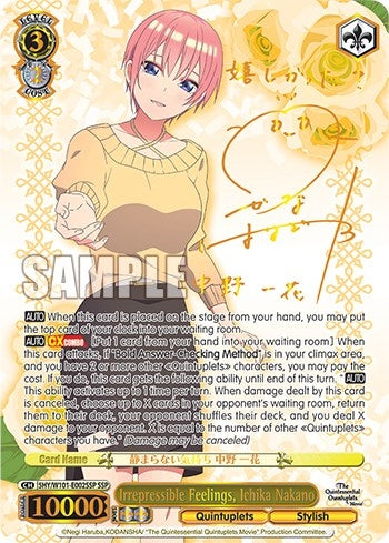 Image for Irrepressible Feelings, Ichika Nakano (SSP) (The Quintessential Quintuplets Movie) (5HY/W101-E002SSP SSP) - Weiss Schwarz