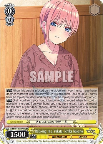 Image for Relaxing in a Yukata, Ichika Nakano (SR) (The Quintessential Quintuplets Movie) (5HY/W101-E003S SR) - Weiss Schwarz