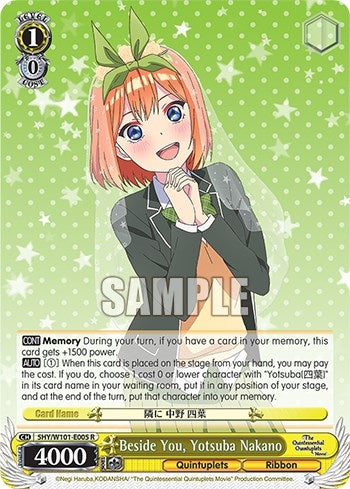 Image for Beside You, Yotsuba Nakano (The Quintessential Quintuplets Movie) (5HY/W101-E005 R) - Weiss Schwarz