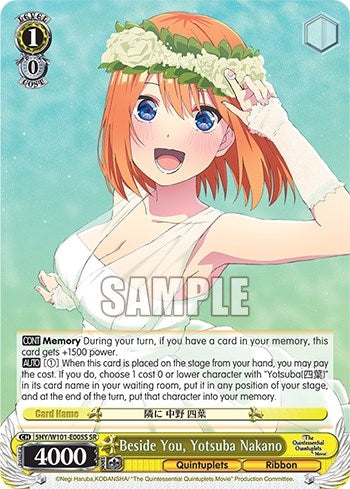 Image for Beside You, Yotsuba Nakano (SR) (The Quintessential Quintuplets Movie) (5HY/W101-E005S SR) - Weiss Schwarz