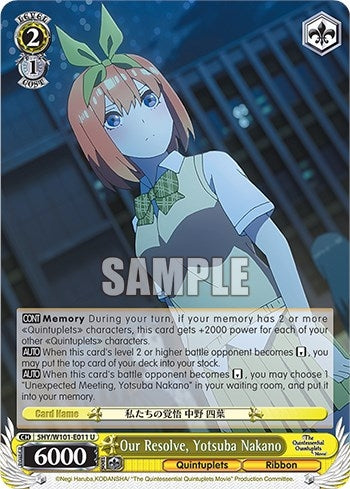 Image for Our Resolve, Yotsuba Nakano (The Quintessential Quintuplets Movie) (5HY/W101-E011 U) - Weiss Schwarz