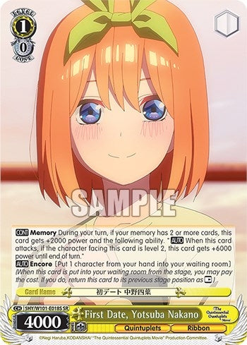 Image for First Date, Yotusba Nakano (SR) (The Quintessential Quintuplets Movie) (5HY/W101-E018S SR) - Weiss Schwarz
