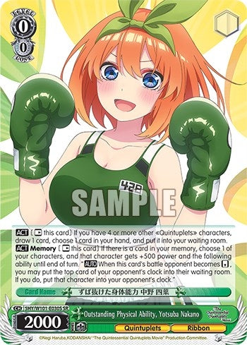 Image for Outstanding Physical Ability, Yotsuba Nakano (SR) (The Quintessential Quintuplets Movie) (5HY/W101-E030S SR) - Weiss Schwarz
