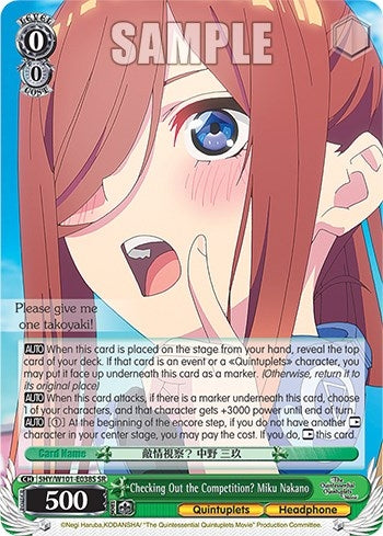 Image for Checking Out the Competition? Miku Nakano (SR) (The Quintessential Quintuplets Movie) (5HY/W101-E038S SR) - Weiss Schwarz