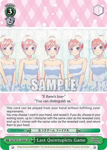 Image for Last Quintuplets Game (SR) (The Quintessential Quintuplets Movie) (5HY/W101-E046S SR) - Weiss Schwarz