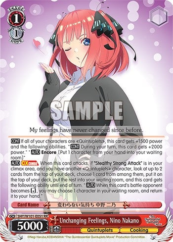 Image for Unchanging Feelings, Nino Nakano (The Quintessential Quintuplets Movie) (5HY/W101-E051 RR) - Weiss Schwarz