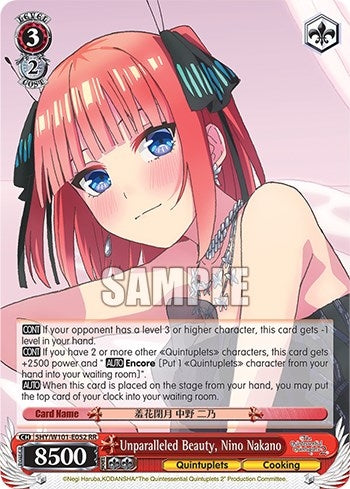 Image for Unparalleled Beauty, Nino Nakano (The Quintessential Quintuplets Movie) (5HY/W101-E052 RR) - Weiss Schwarz