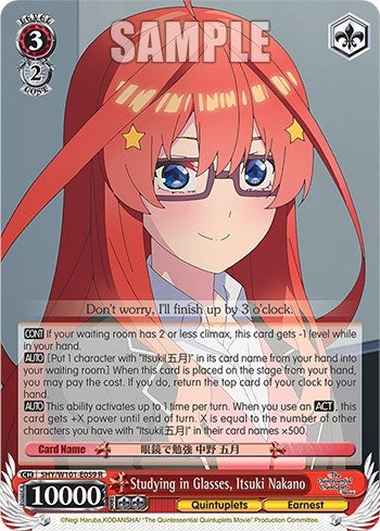 Image for Studying in Glasses, Itsuki Nakano (The Quintessential Quintuplets Movie) (5HY/W101-E059 R) - Weiss Schwarz