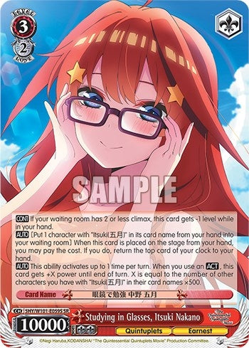 Image for Studying in Glasses, Itsuki Nakano (SR) (The Quintessential Quintuplets Movie) (5HY/W101-E059S SR) - Weiss Schwarz