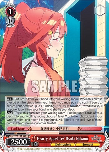 Image for Hearty Appetite? Itsuki Nakano (The Quintessential Quintuplets Movie) (5HY/W101-E061 U) - Weiss Schwarz