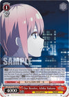 Image for Our Resolve, Ichika Nakano (SR) (The Quintessential Quintuplets Movie) (5HY/W101-E062S SR) - Weiss Schwarz