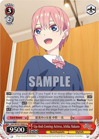Image for Up-And-Coming Actress, Ichika Nakano (The Quintessential Quintuplets Movie) (5HY/W101-E065 U) - Weiss Schwarz