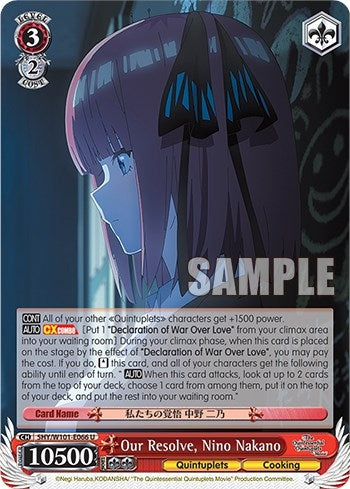 Image for Our Resolve, Nino Nakano (The Quintessential Quintuplets Movie) (5HY/W101-E066 U) - Weiss Schwarz