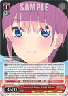 Image for Successful Actress, Ichika Nakano (The Quintessential Quintuplets Movie) (5HY/W101-E071 C) - Weiss Schwarz