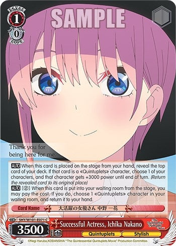 Image for Successful Actress, Ichika Nakano (The Quintessential Quintuplets Movie) (5HY/W101-E071 C) - Weiss Schwarz