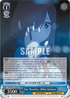 Image for Our Resolve, Miku Nakano (The Quintessential Quintuplets Movie) (5HY/W101-E083 R) - Weiss Schwarz