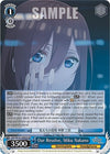 Image for Our Resolve, Miku Nakano (SR) (The Quintessential Quintuplets Movie) (5HY/W101-E083S SR) - Weiss Schwarz