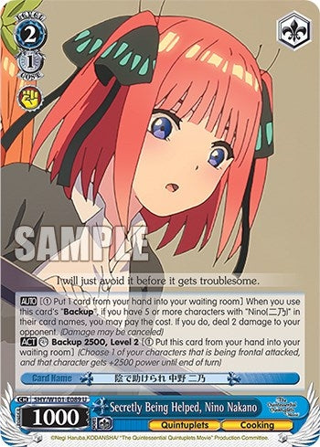 Image for Secretly Being Helped, Nino Nakano (The Quintessential Quintuplets Movie) (5HY/W101-E089 U) - Weiss Schwarz